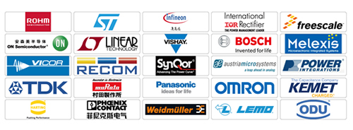 沪上企业携手抗白圆梦 为贫困白斑学子点亮希望之光