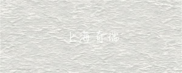 如何有效进行SEO 通过持续监控关键词和优化流量，实现企业位置的提升，上海奇瑞的策略